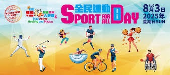 《天下贰·经典版》首年运营规划公开，1月9日中午12点带你回归纯粹国韵江湖！