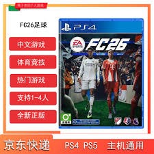 麦卡利斯特二哥：我们个子不高也不快，但总有办法取得成功