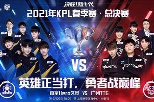 阿根廷跟队：劳塔罗和阿尔瓦雷斯可能联袂首发出战智利