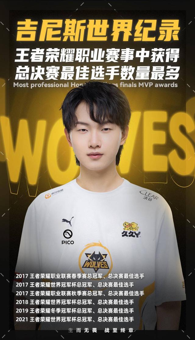 把注意力从