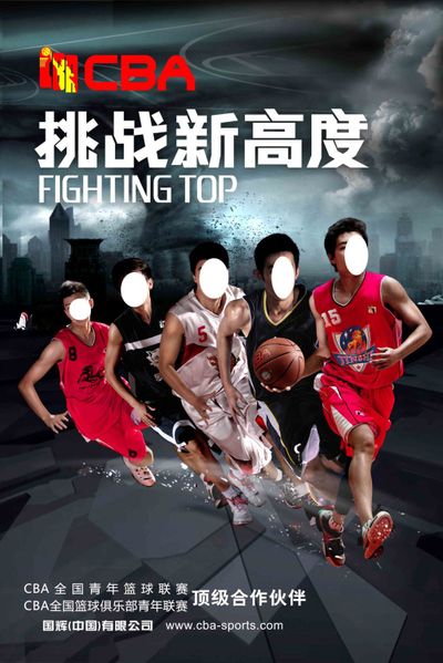 塔尼亚时隔 塔尼亚时隔