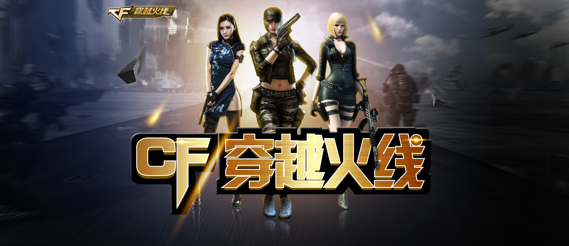 见端倪 见端倪