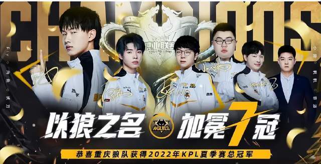 9号的三角 9号的三角