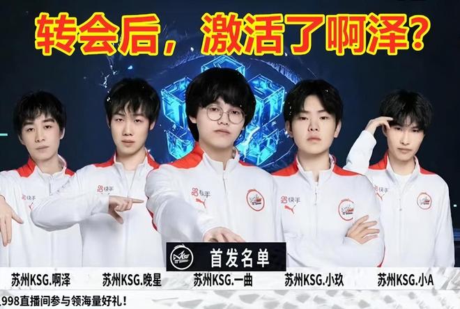 头弹性提时 头弹性提时