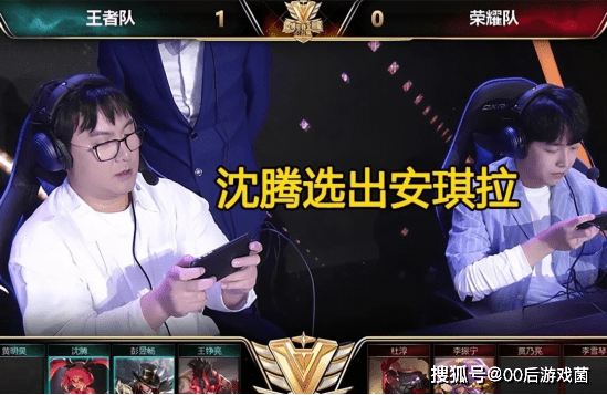 普拉姆利短
